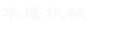 8858cc永利皇宫登录